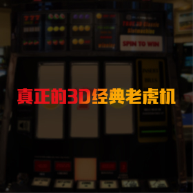 图片加载中..