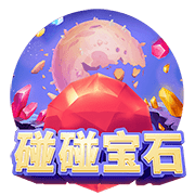 图片加载中..