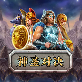 图片加载中..