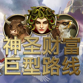 图片加载中..