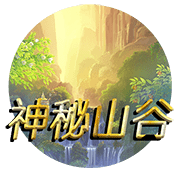 图片加载中..