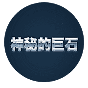 图片加载中..