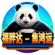 图片加载中..