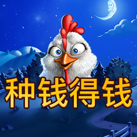 图片加载中..