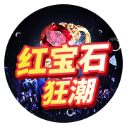 图片加载中..
