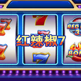 图片加载中..