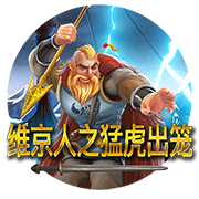 图片加载中..