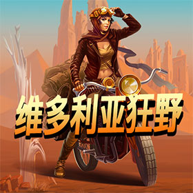 图片加载中..