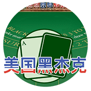 图片加载中..