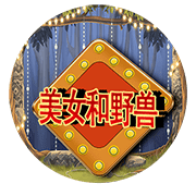 图片加载中..