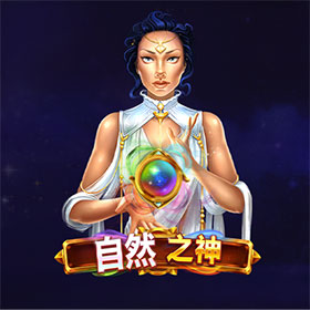 图片加载中..