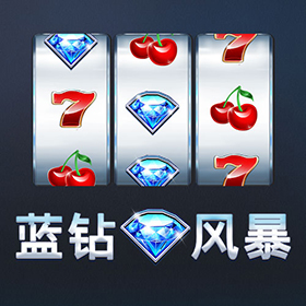 图片加载中..