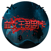 图片加载中..