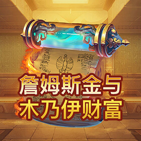 图片加载中..