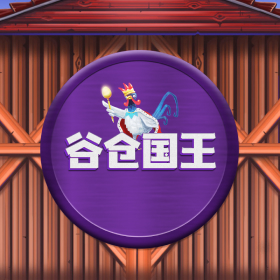 图片加载中..