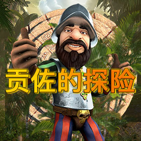 图片加载中..