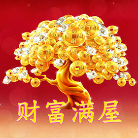 图片加载中..