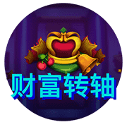 图片加载中..
