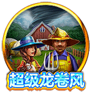 图片加载中..