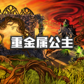 图片加载中..