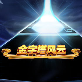 图片加载中..