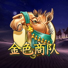 图片加载中..