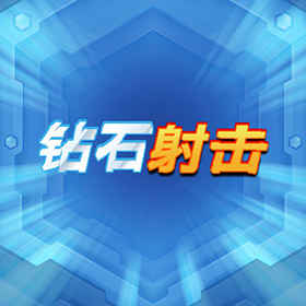 图片加载中..
