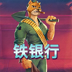图片加载中..
