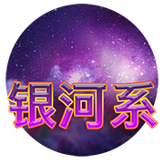 图片加载中..