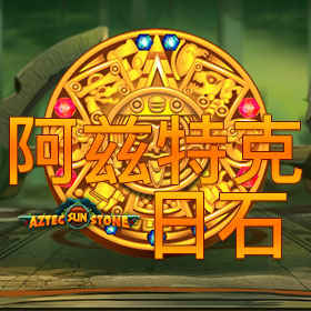 图片加载中..