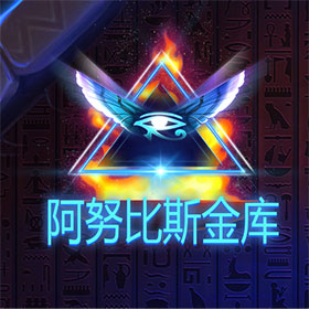 图片加载中..