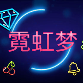 图片加载中..