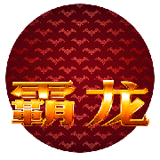 图片加载中..