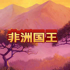 图片加载中..