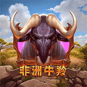图片加载中..