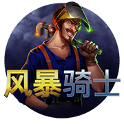 图片加载中..