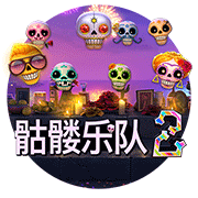 图片加载中..