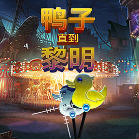 图片加载中..
