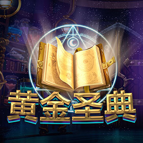 图片加载中..