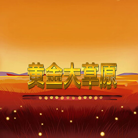图片加载中..
