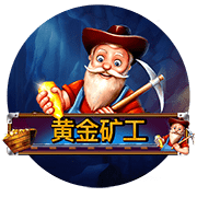 图片加载中..