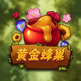图片加载中..