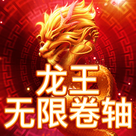 图片加载中..