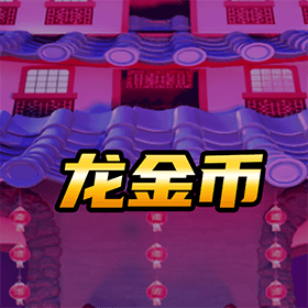 图片加载中..